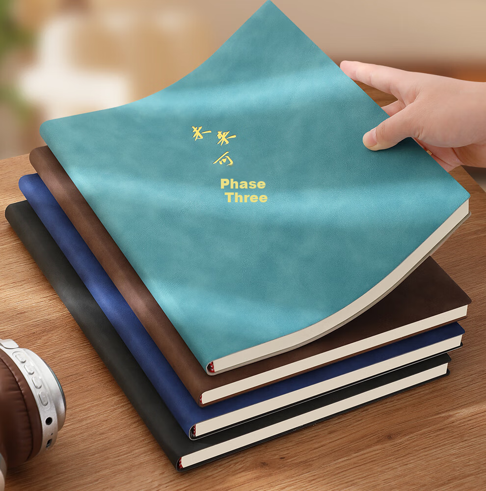 Faramon A4 Thick 240-Page Lined Notebook Large Business Journal University Exam Study Work Record Customizable Brown 2