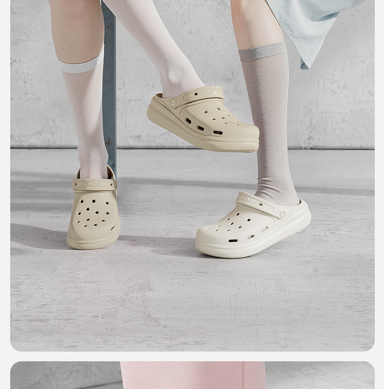 Puxi Cloud Hollow Shoes Women's Summer Outdoor 2026 New Breathable Soft Sole Sandals Unisex Light Sand Color Size 35-36 14