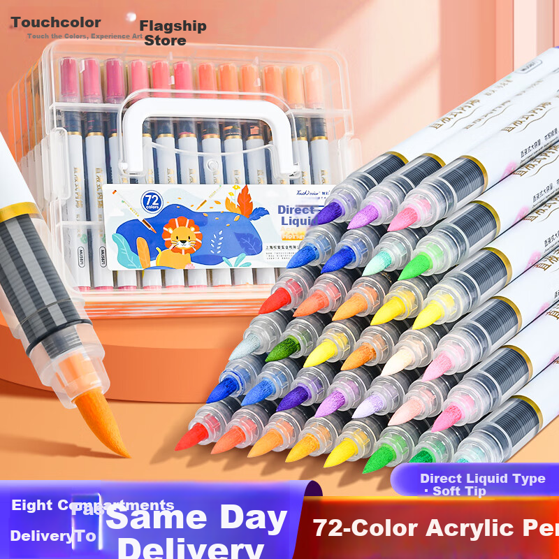 Touchcolor Direct Ink Soft Tip Acrylic Marker Smart Ink Control Triple Ink Volume Kindergarten Elementary Art Special Layerable Opaque Waterproof Fade-Resistant Watercolor Pen 72 Colors