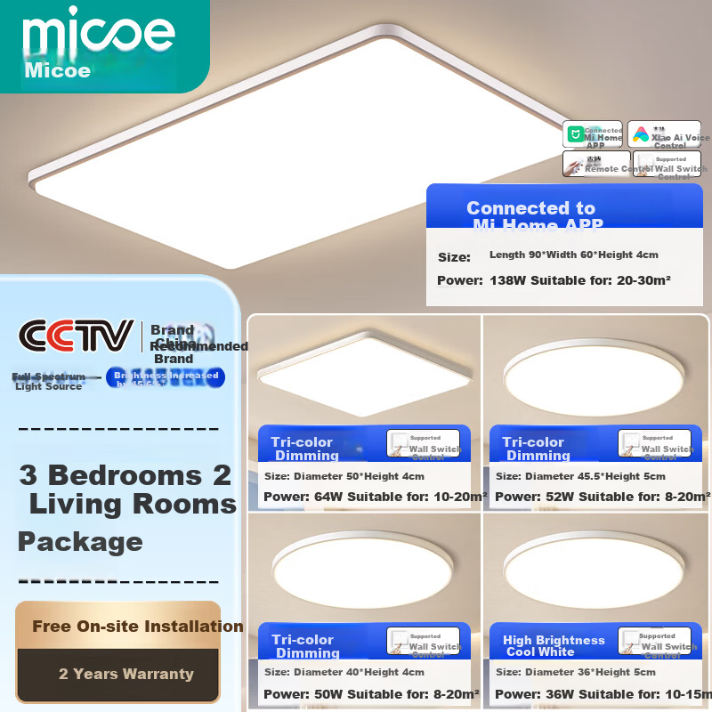 Micoe Full Spectrum Eye Protection Ceiling Light Living Room Dining Bedroom Minimalist Lighting Set Zhongshan Lighting