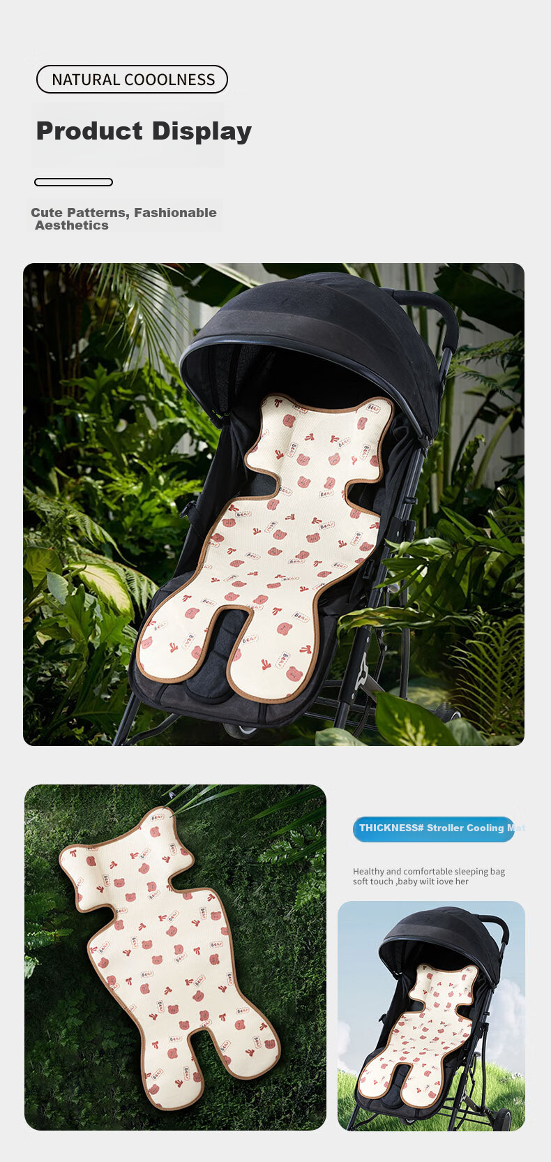 Nanjiren Baby Stroller Cushion Antibacterial Baby Stroller Cooling Mat Baby High Chair Ice Silk Cooling Seat Cushion Four Seasons Universal Summer 11