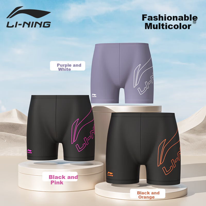LI-NING Men's Quick-Dry Chlorine-Resistant High-Elasticity Comfortable Square Leg Swim Trunks 820 Black Pink L