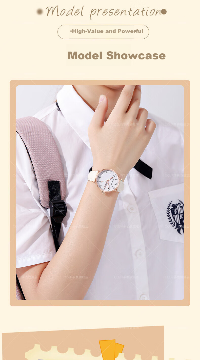 COJR Dopamine Women's Watch Student High School Ins Style High Appearance 2026 New Waterproof Exam Special Edition 11