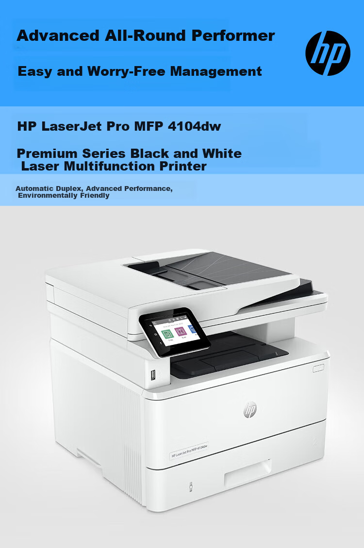 HP 3388sdw Color Laser Multifunction Printer Duplex Printing Continuous Copying Scanning All-in-One Smart Device 1