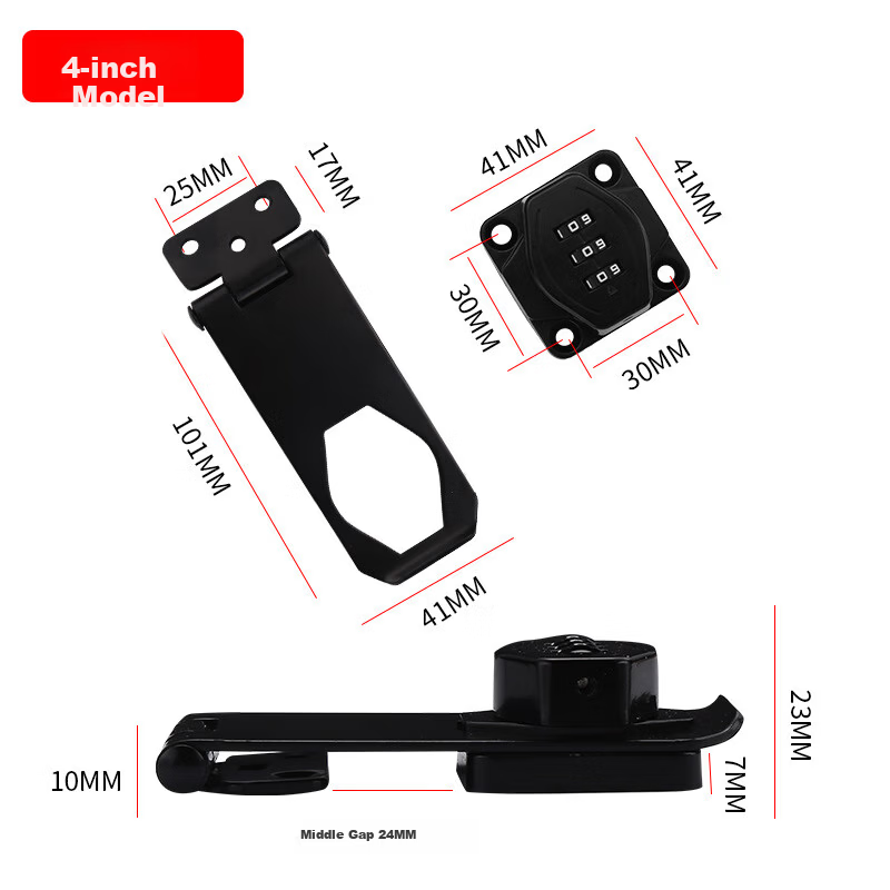 Murata Inao Cabinet Door Lock Password Lock No-Drill Drawer Lock Cabinet Lock Refrigerator Lock Double Door File Cabinet Bolt Lock Hardware