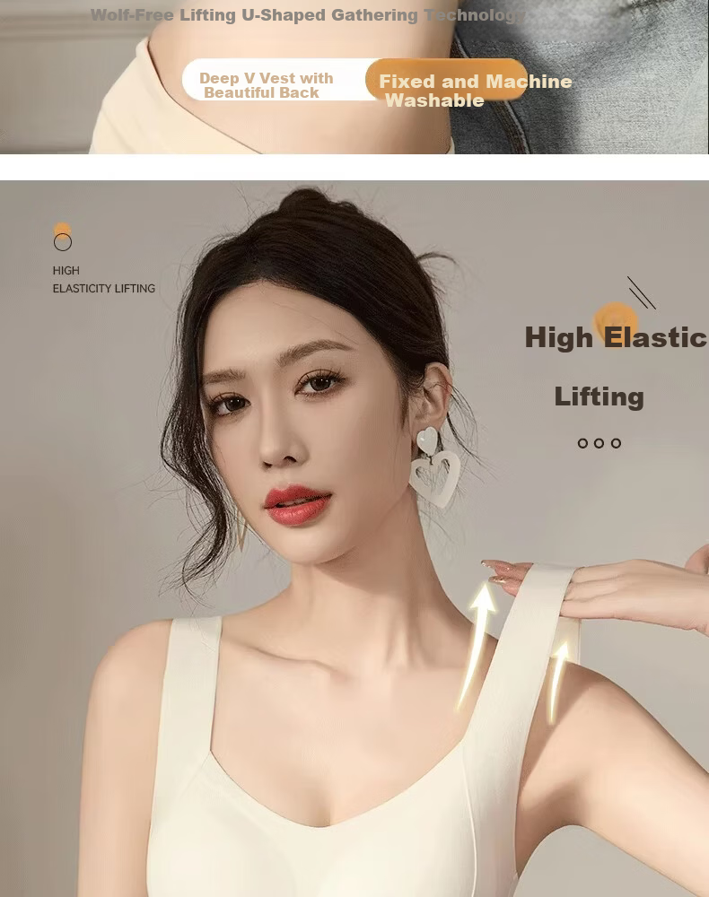 Ordifen Women's Sports Seamless Foundation Small Bust Push-Up Lifting Anti-Sagging Side Breast Gathering Back Support Vest Bra 2