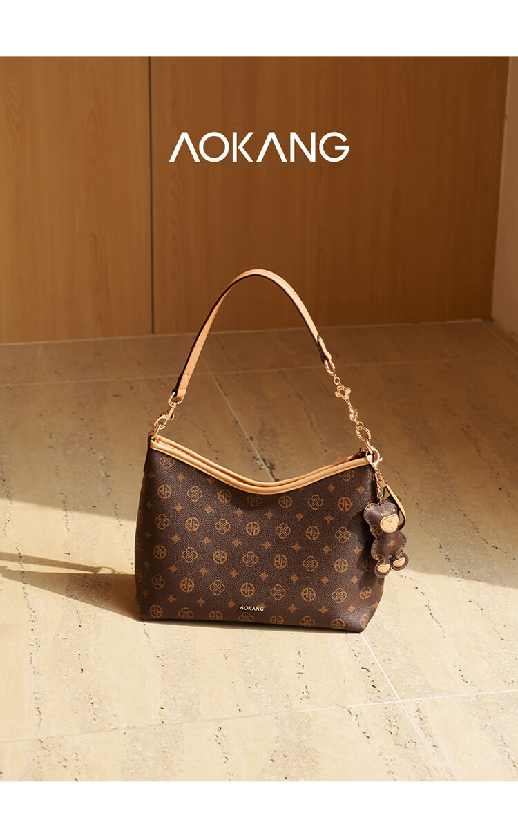 Aokang Women's Bag 2026 New HOBO Underarm Tote Light Luxury Crossbody Shoulder Bag Birthday Gift for Girlfriend Wife 7