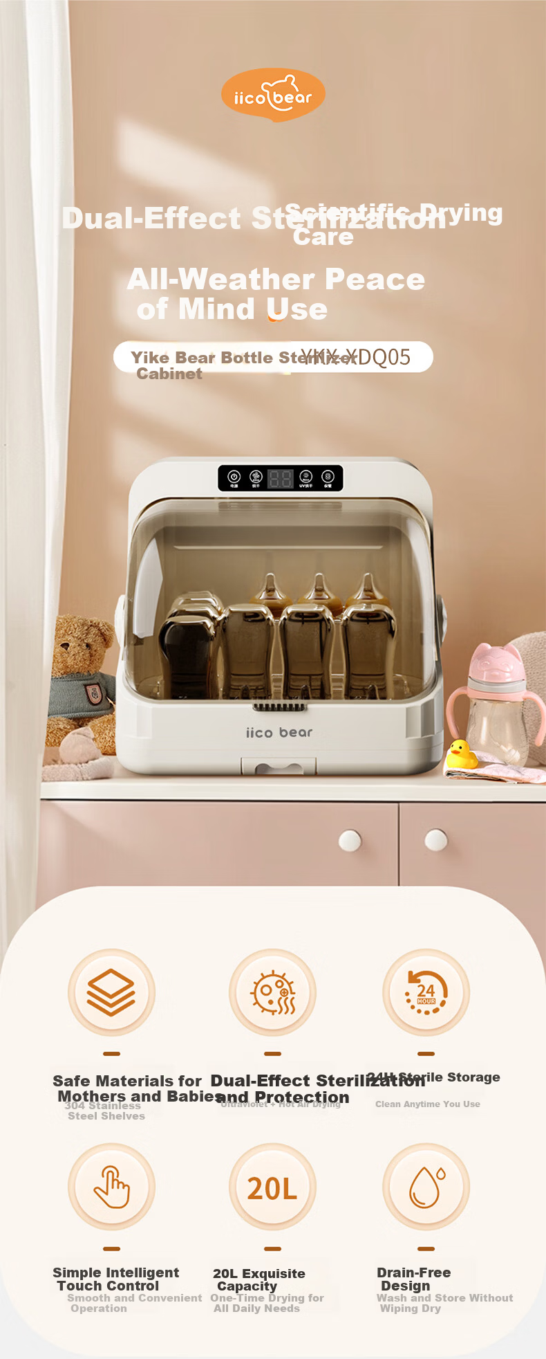 Iicobear Baby Bottle Sterilizer and Dryer UV Sterilizer Household Baby Tableware and Underwear Disinfection Machine 1
