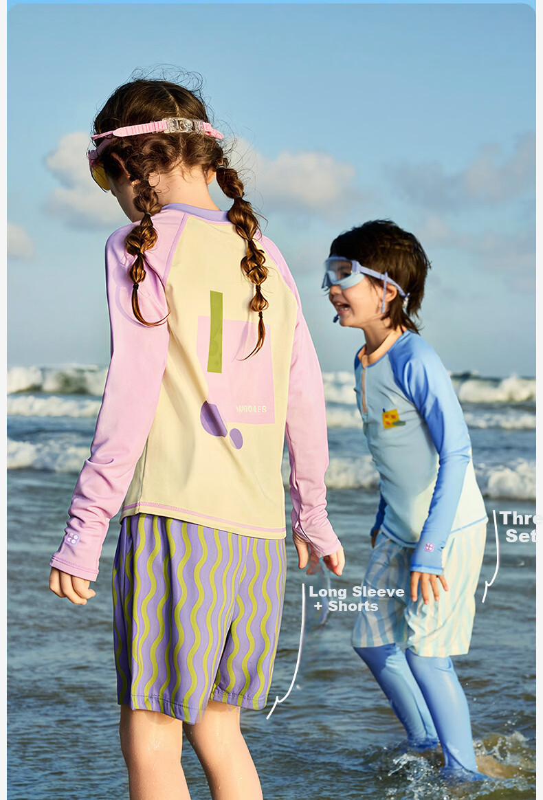Kocotree KK Tree Kids Swimwear Original Yarn Sun Protection Boys and Girls Two-Mode Wet and Dry Split Swimsuit Long Sleeve Island-Level Three-Piece Set 10