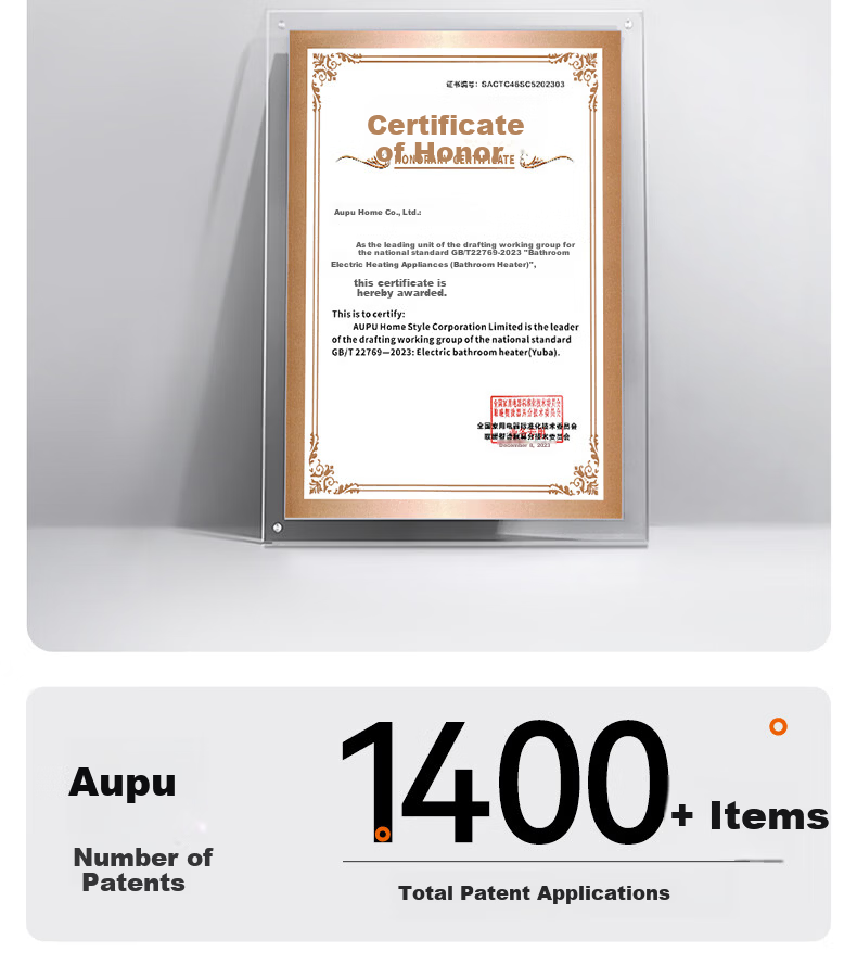 AUPU Smart Bathroom Heater Q360A3-Air with Thermal Ring Deodorization, Warm Air, Lighting, and Exhaust Integration 20