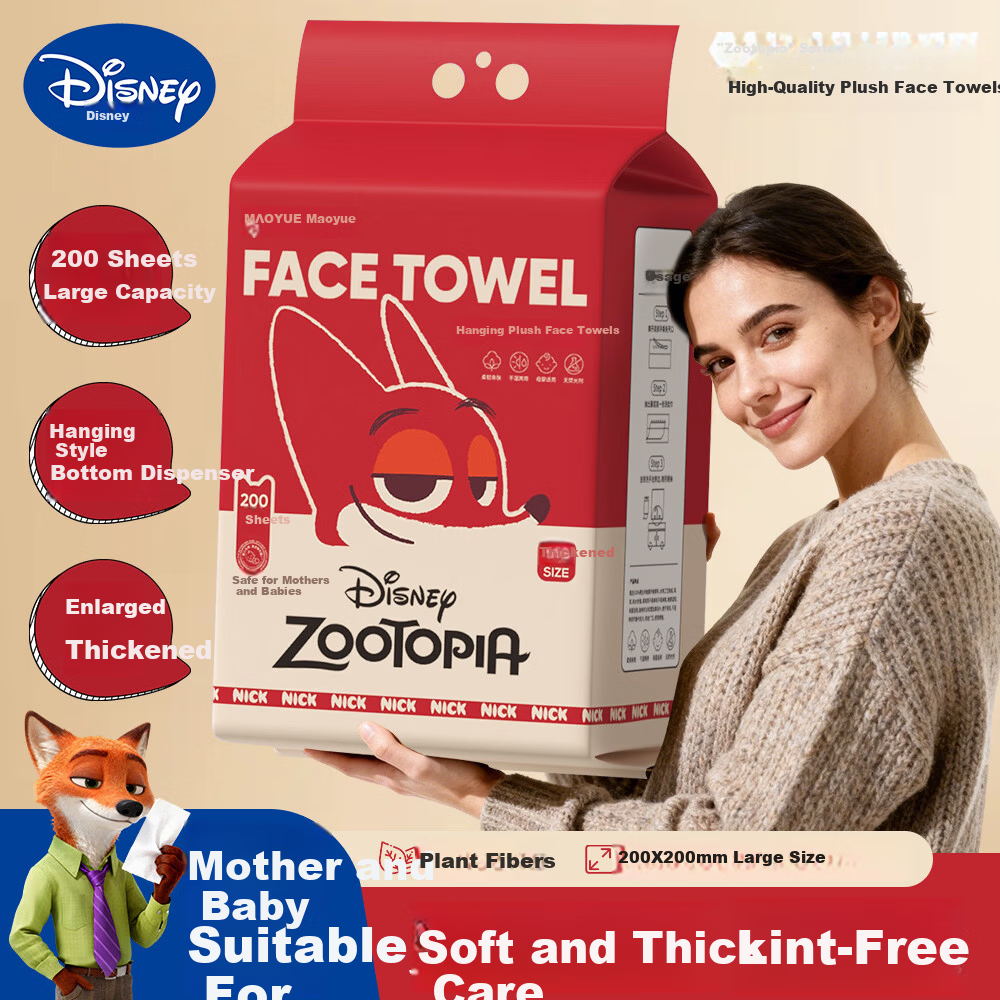 Cat Disney Zootopia Facial Wipes 180 Sheets*1 Pack Hanging Pearl Texture Soft Face Towels 20*20cm
