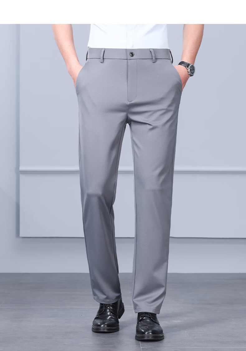 Shanshan [Light Luxury Mulberry Silk] Anti-Wrinkle Men's Dress Pants 2026 New High-End Business Straight-Leg Lightweight Casual Trousers 20