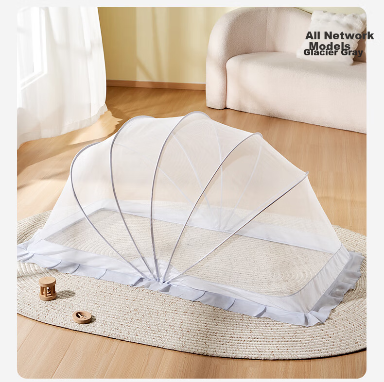 OUYUN Baby Mosquito Net Portable Foldable Newborn Anti-Mosquito Cover Mongolian Tent Baby Crib Mosquito Net Swan Planet Large Size 23