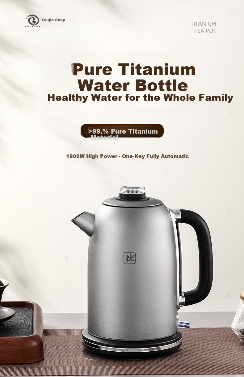 Biooner Pure Titanium Electric Kettle 2.3L Large Capacity Auto Shut-Off Insulated Tea Kettle Ti-16 2