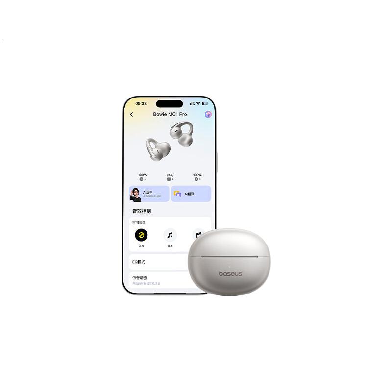 White Image 2