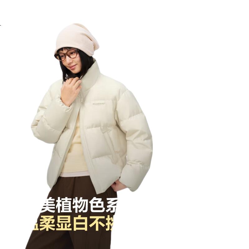 White Image 1