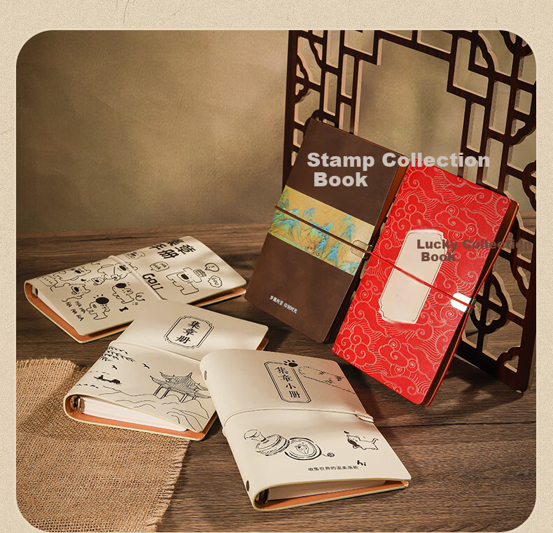 Wen'ao Stamp Collection Travel Check-in Book Museum Stamp Album Accordion-style Journal Mid-Autumn National Day Scenic Spot Commemorative Pass Blue Official Tour 3