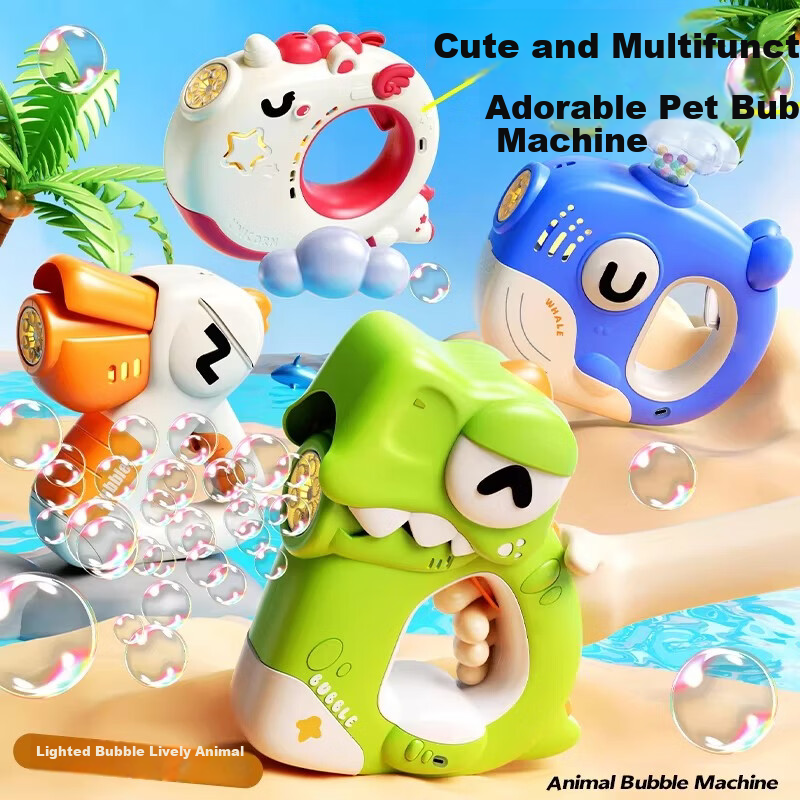Guou New Multifunctional Bubble Machine Educational Animal Shape Fully Automatic Toy Children's Day Gift