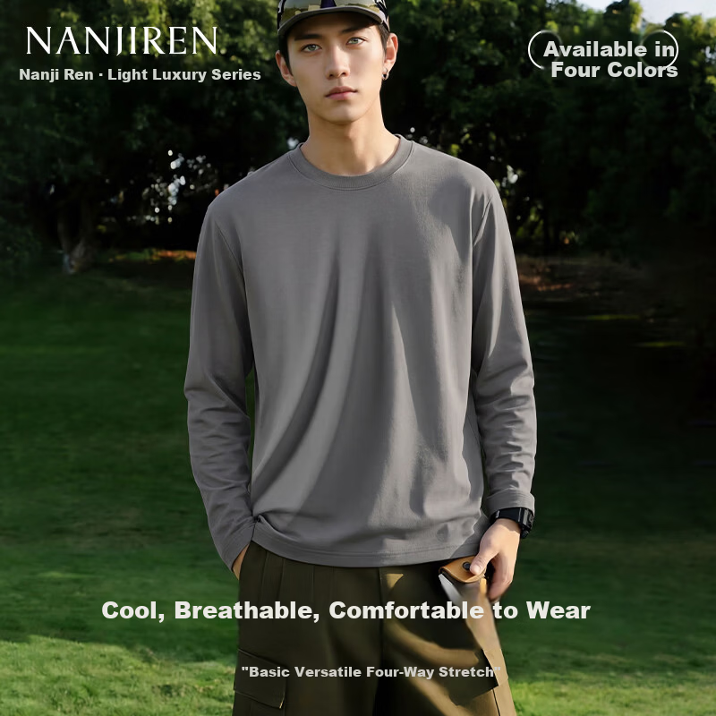 Nanjiren Long Sleeve T-Shirt Men Spring Autumn Basic Solid Color Crew Neck Loose Fit Pure Cotton Top Unisex