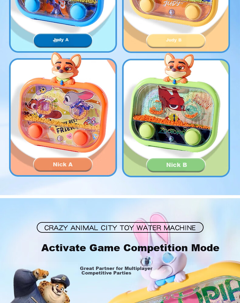 Yijimei Children's Maze Training Book Focus Training 3-6 Years Old Educational Preschool Thinking Training Toy Gift 3