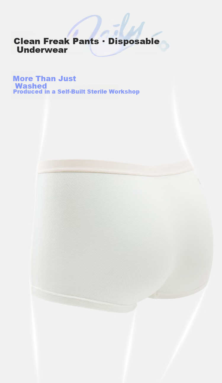 Q21 Children's and Adults' 7A Antibacterial Disposable Daily Use No-Wash Portable Underwear Single Pack [Girls] 160cm 2