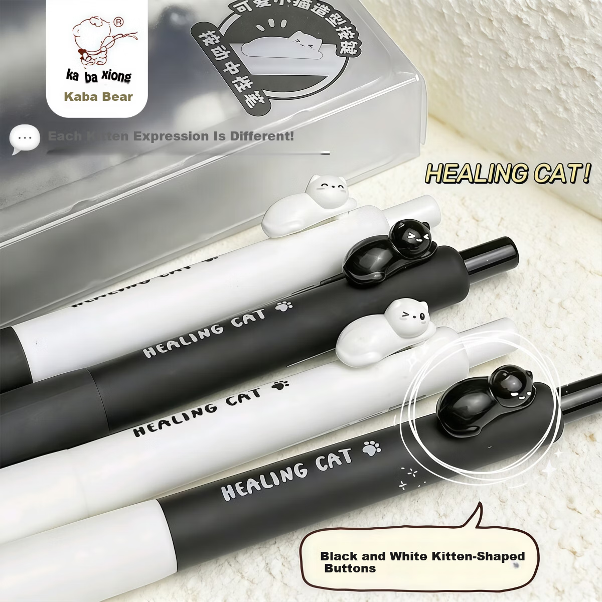 Kaba Bear 3D Cat Push Pen CS Dual Ballpoint Gel Pen High-Value Quick-Dry Water Pen for Primary and Secondary Students Hey! Meow Alien - Black and White 2