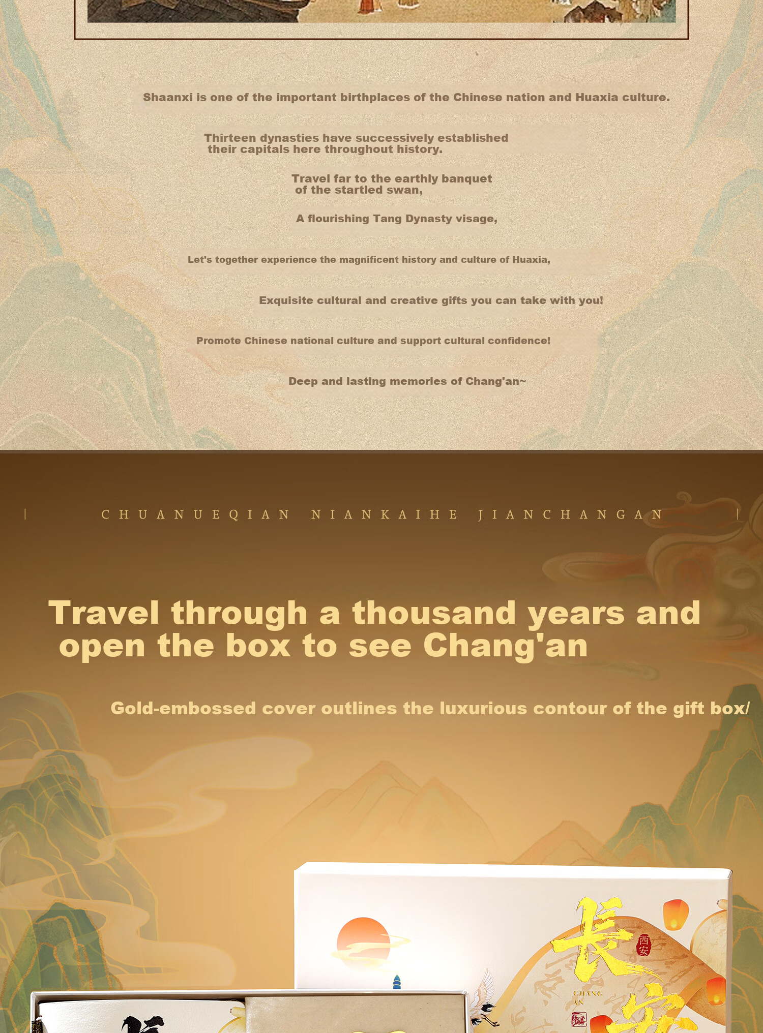 Weiyi [Minimum Order One Set] Xi'an Cultural Creative Bookmark and Notebook Gift Box Set Hundred Days Oath Ceremony Gift Chinese Characteristic Gift Souvenir for Foreigners Travel Souvenir Client Gift 3