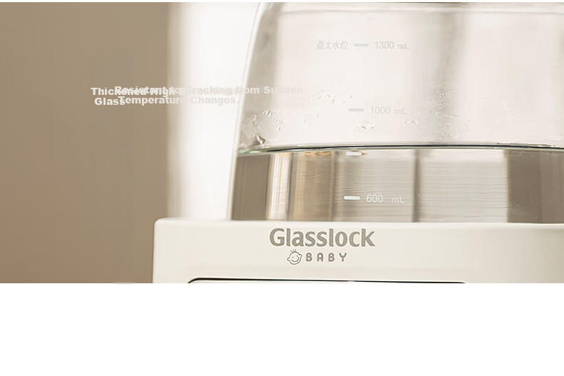 GLASSLOCK GAILANG 1.3L Glass Temperature-Controlled Kettle Baby Formula Warmer Infant Grade Hot Water Kettle 11