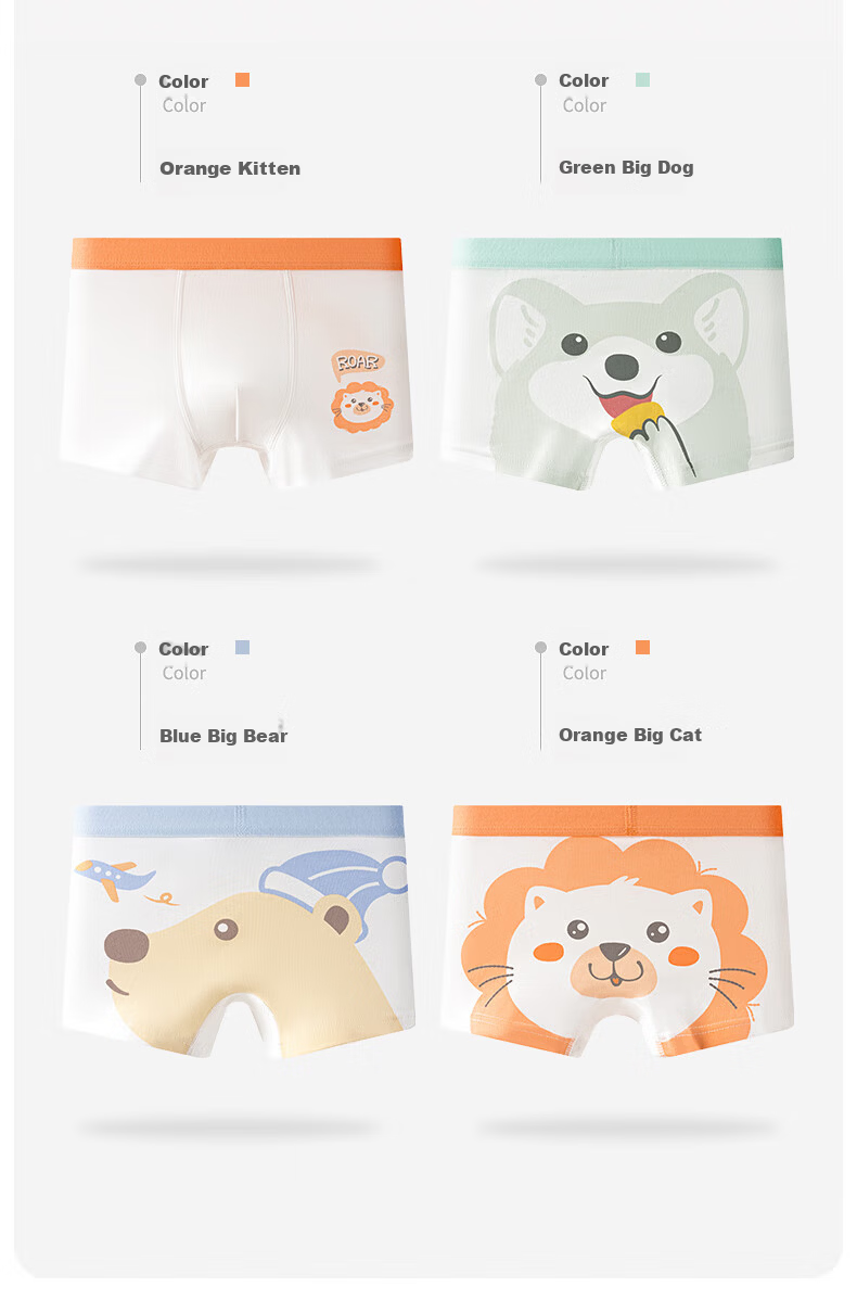 Hodo Kids Boys' Cotton Antibacterial Underwear 7A No Pinch 4-Pack Animal Family Size 120 5
