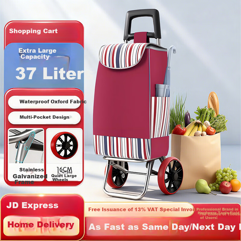 Honggong Grocery Shopping Cart Hand Pull Cart Portable Foldable Household Trolley Luggage Cart Stair-Climbing Tool