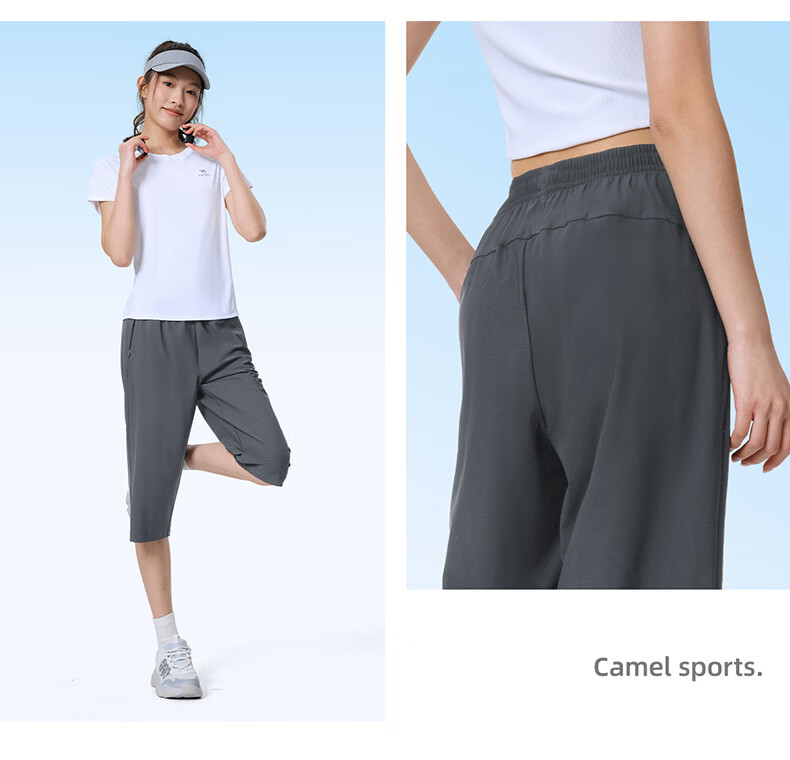 CAMEL Original Yarn Sun Protection Sports Pants Women Cooling Quick-Dry Knitted Capri Pants C26BAYL6018 Phantom Black L 10