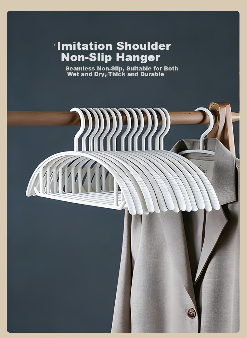Tiger Mister Non-Marking Household Clothes Hanger Wardrobe Storage Anti-Slip Wide Shoulder Adult Clothes Hanger 1