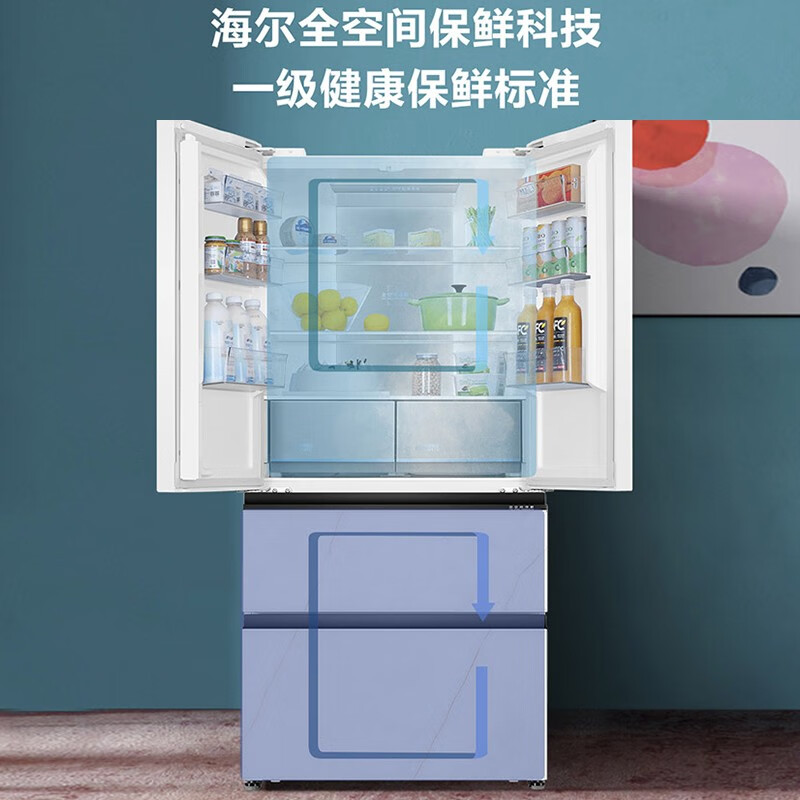 海尔冰箱四门461升全空间保鲜一级变频节能变温EPP杀菌超薄法式多门嵌入式家用白色智能冰箱 EPP杀菌BCD-461WGHFD14WYU1