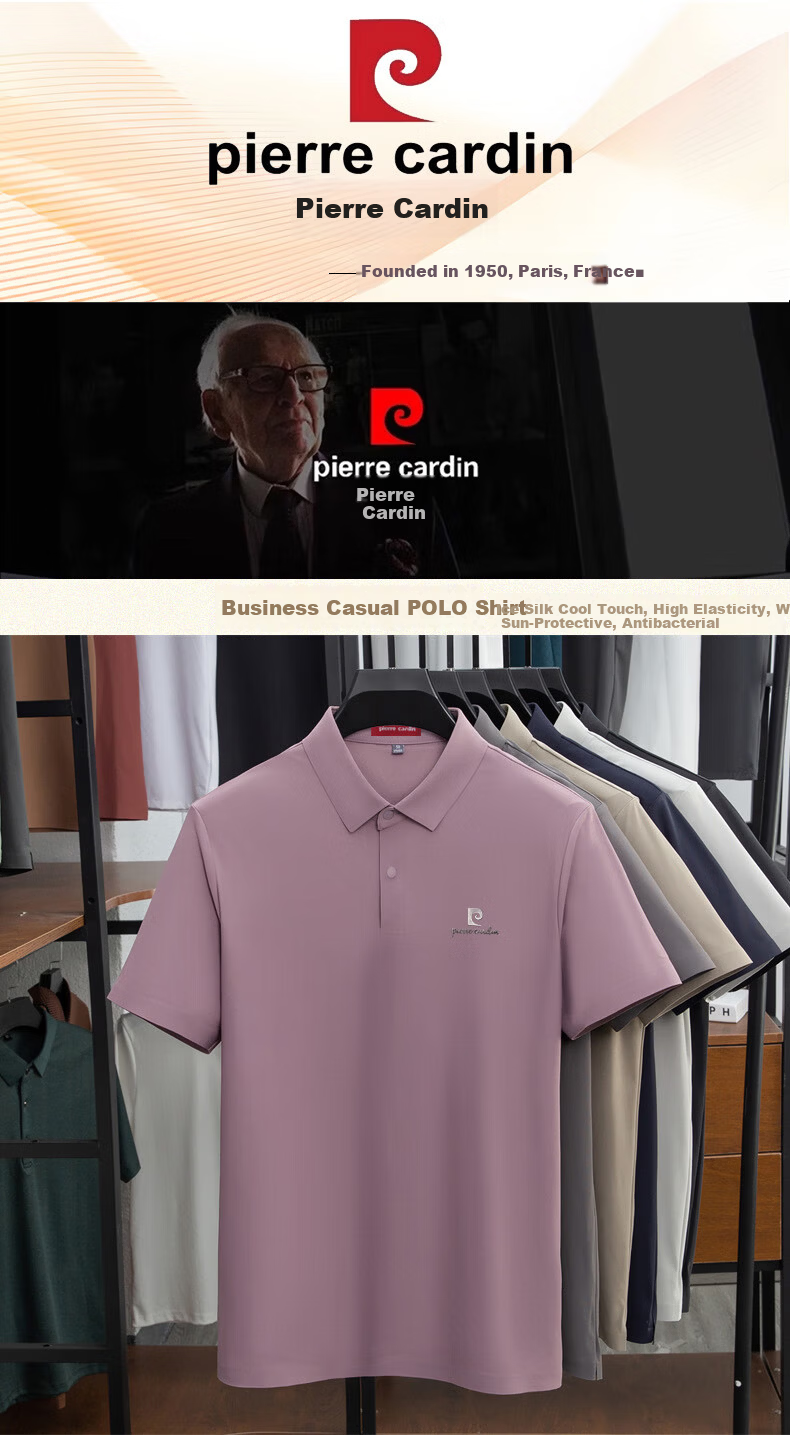 Pierre Cardin Men's Ice Silk Short Sleeve Polo Shirt Business Casual Stretch Collar T-Shirt Light Gray 3XL (56) 1
