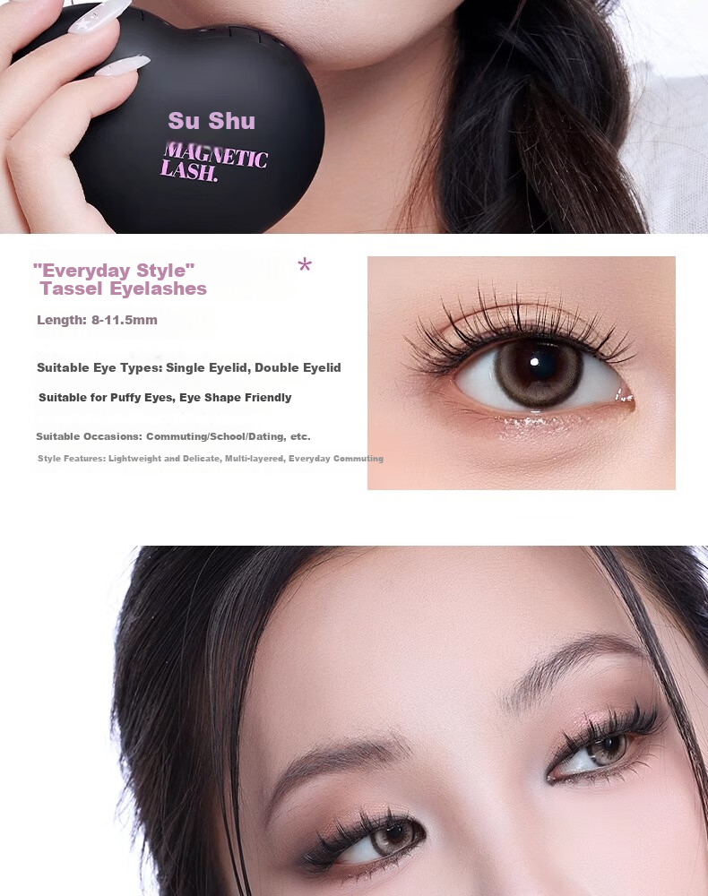 Litchi Sweetheart Magnetic False Eyelashes Women Natural Glue-Free 2025 New One-Piece Reusable 7
