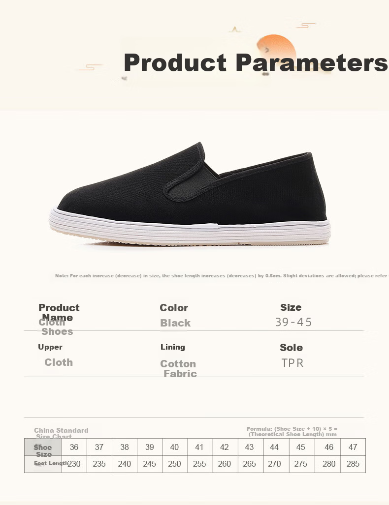Hengyuanxiang Old Beijing Cloth Shoes Men Spring Summer Breathable Non-slip Work Shoes Black Cloth Shoes Official Flagship Store Black 40 2