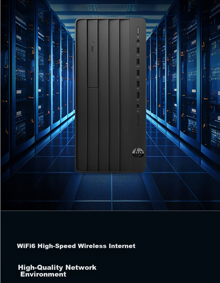 HP Desktop Computer 288 G9E Commercial Office Computer (I7-14700, 16GB RAM, 1TB SSD, Integrated Graphics) Customized 8