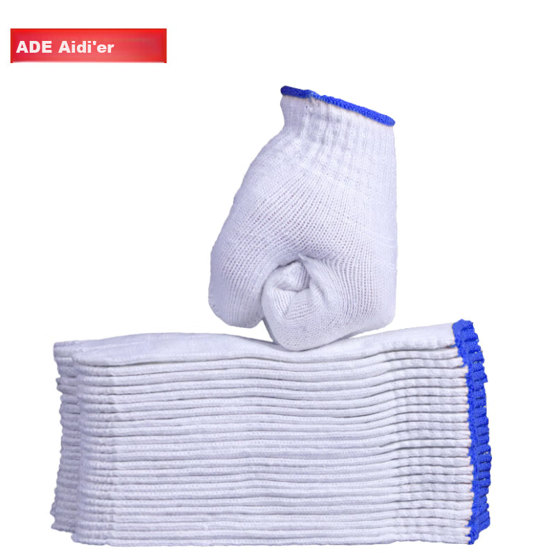 Aideer Labor Protection Cotton Thread Gloves Work White Cotton Yarn Safety Gloves Value Pack CW687688