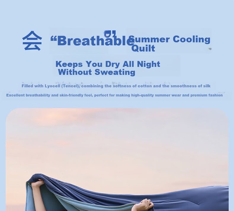 Jingyan Summer Cooling Quilt Air Conditioning Blanket Ice Silk Cooling Summer Single Double Thin Quilt Core Class A Suitable for Sleeping Naked 1.5x2m 12