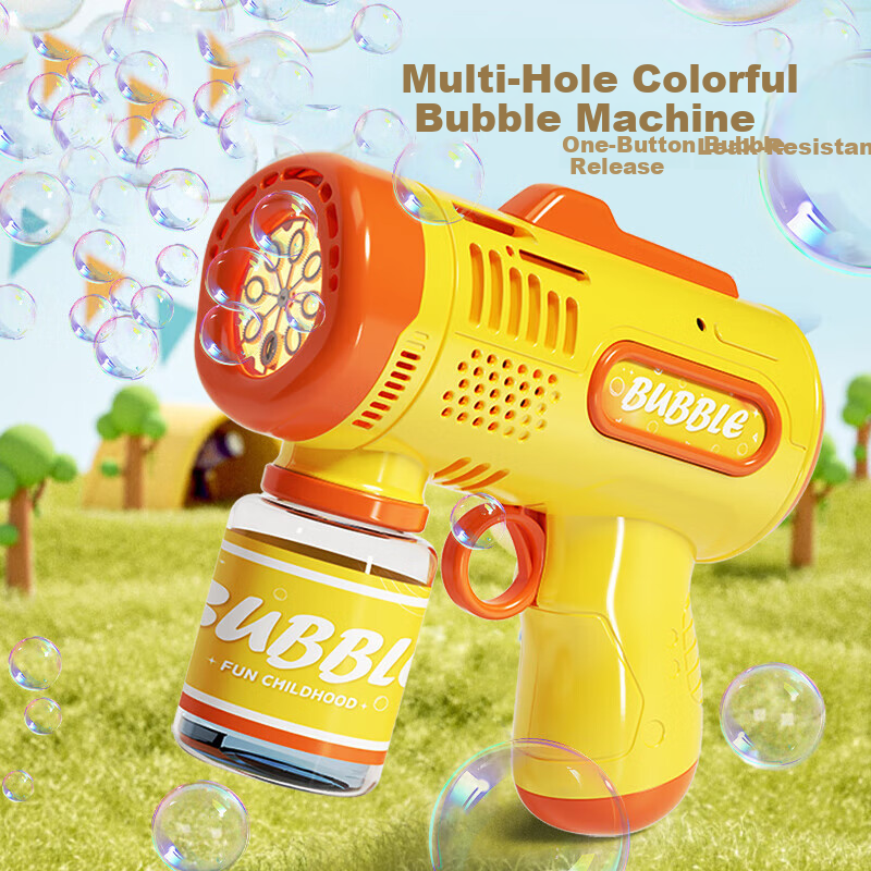 Guou Children's Multi-Hole Bubble Machine Bubble Gun Toy Small Steel Cannon Fully Automatic Electric Leak-Proof Children's Day Gift