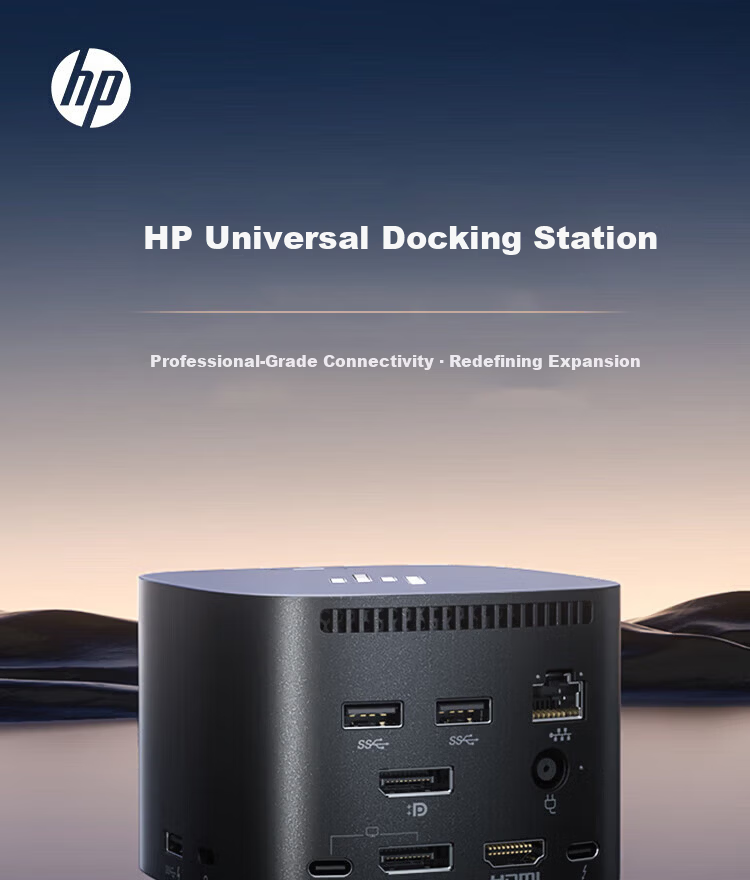 HP Thunderbolt 4 G6 Type-C Multiport Adapter Docking Station 4-Screen 4K Expansion 100W Thunderbolt 4 1
