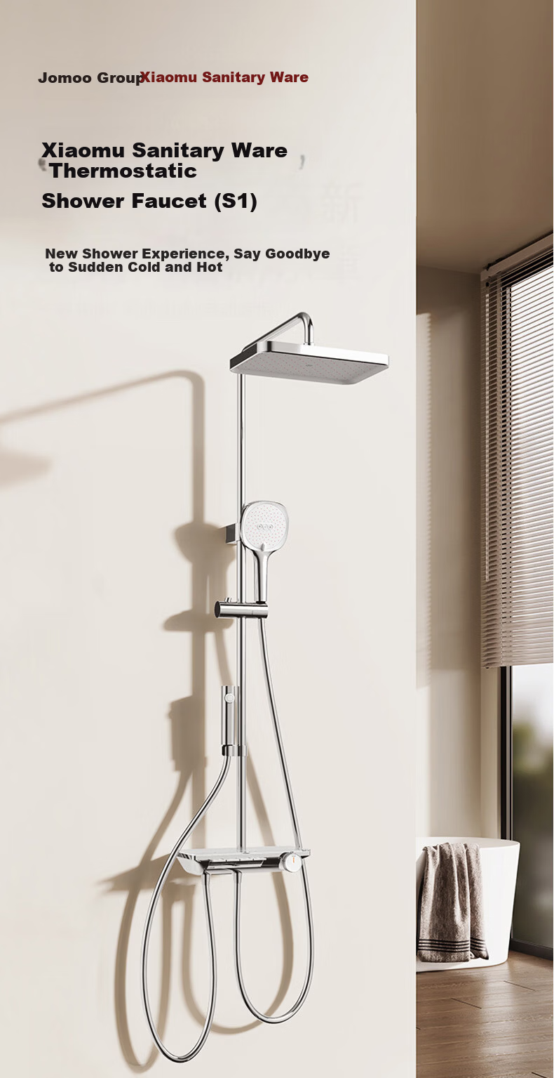 JOMOO Bathroom Set S1 Chrome Thermostatic Shower Set with Large Overhead Rainfall, Piano Key Storage, Four-Function Adjustable Rod 1