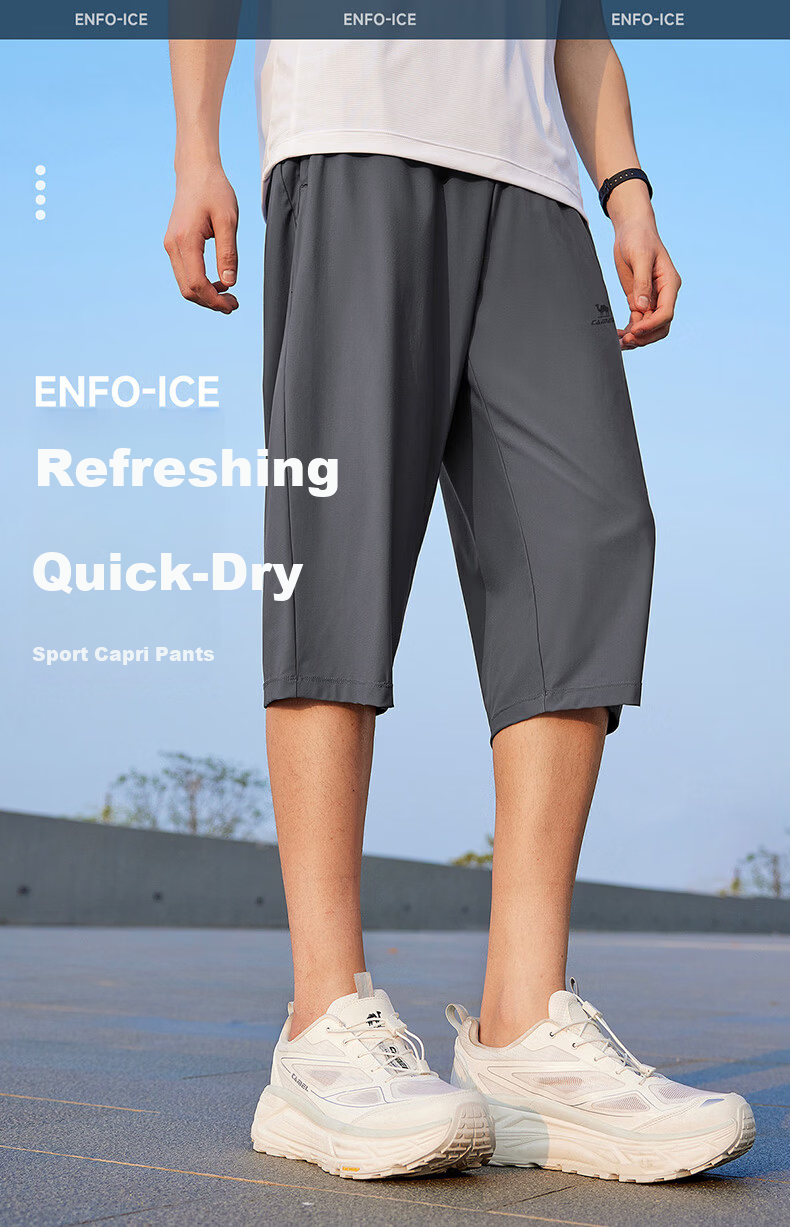 CAMEL Original Yarn Sun Protection Sports Pants Women Cooling Quick-Dry Knitted Capri Pants C26BAYL6018 Phantom Black L 1