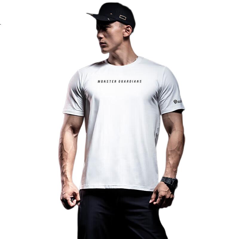 White Image 1