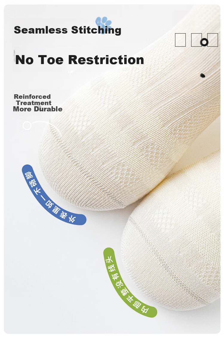 Little Pig Banner A-Class Xinjiang Long-Staple Cotton Summer Baby Socks Lightweight Breathable High Elastic Non-Binding Soft Skin-Friendly Kids Socks 2