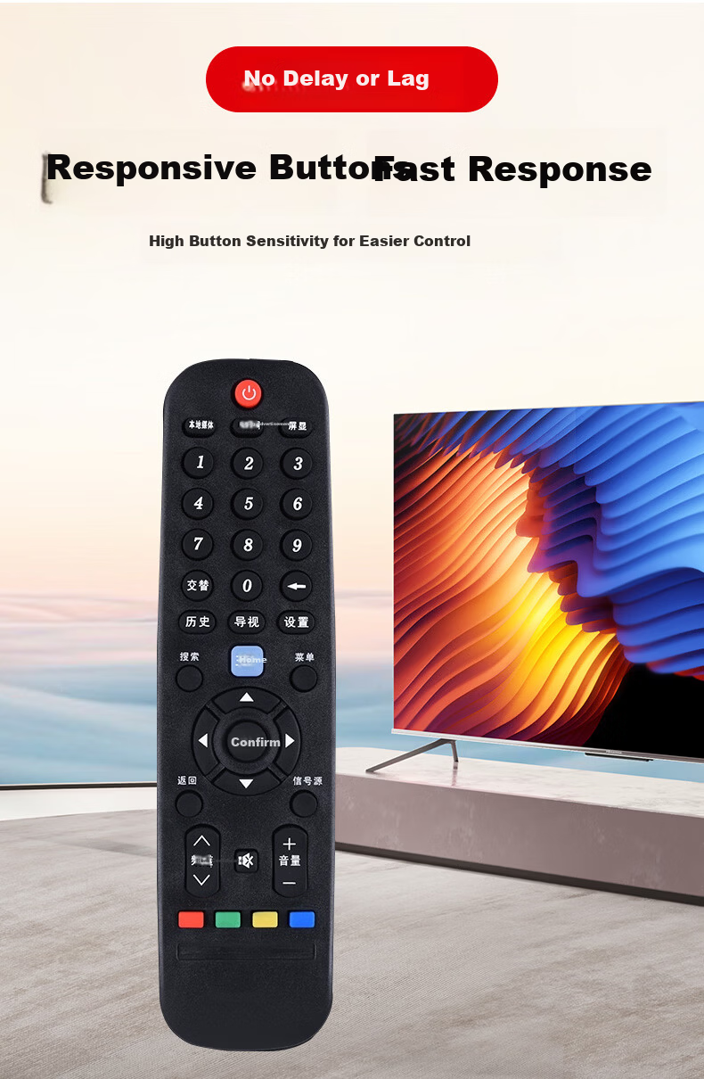HONGXINDA Universal Remote Control for Changhong TV Smart Network LCD TV LED49C1080N 39B2080 3