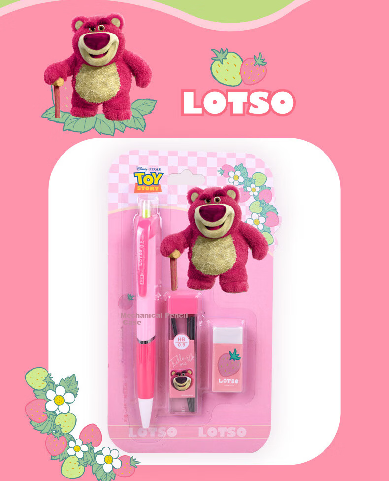Disney 2.0mm Posture Correction Automatic Pencil 2-Pack Mickey Stationery for Elementary Students Beginner Grip Correction Mechanical Pencil 9