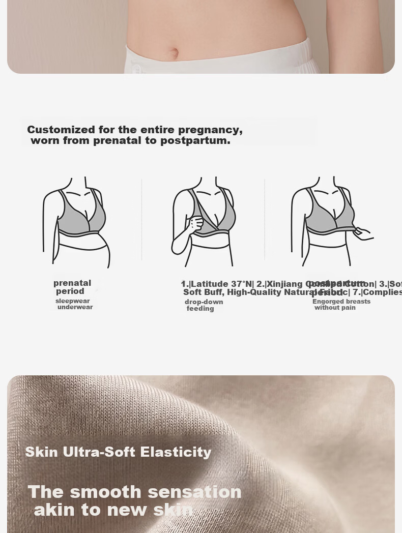 FENYE Three-Buckle Adjustable Nursing Bra Postpartum Feeding Pure Cotton Sleep Bra Anti-Sagging Large Breast Sleepwear Skin Tone L 12