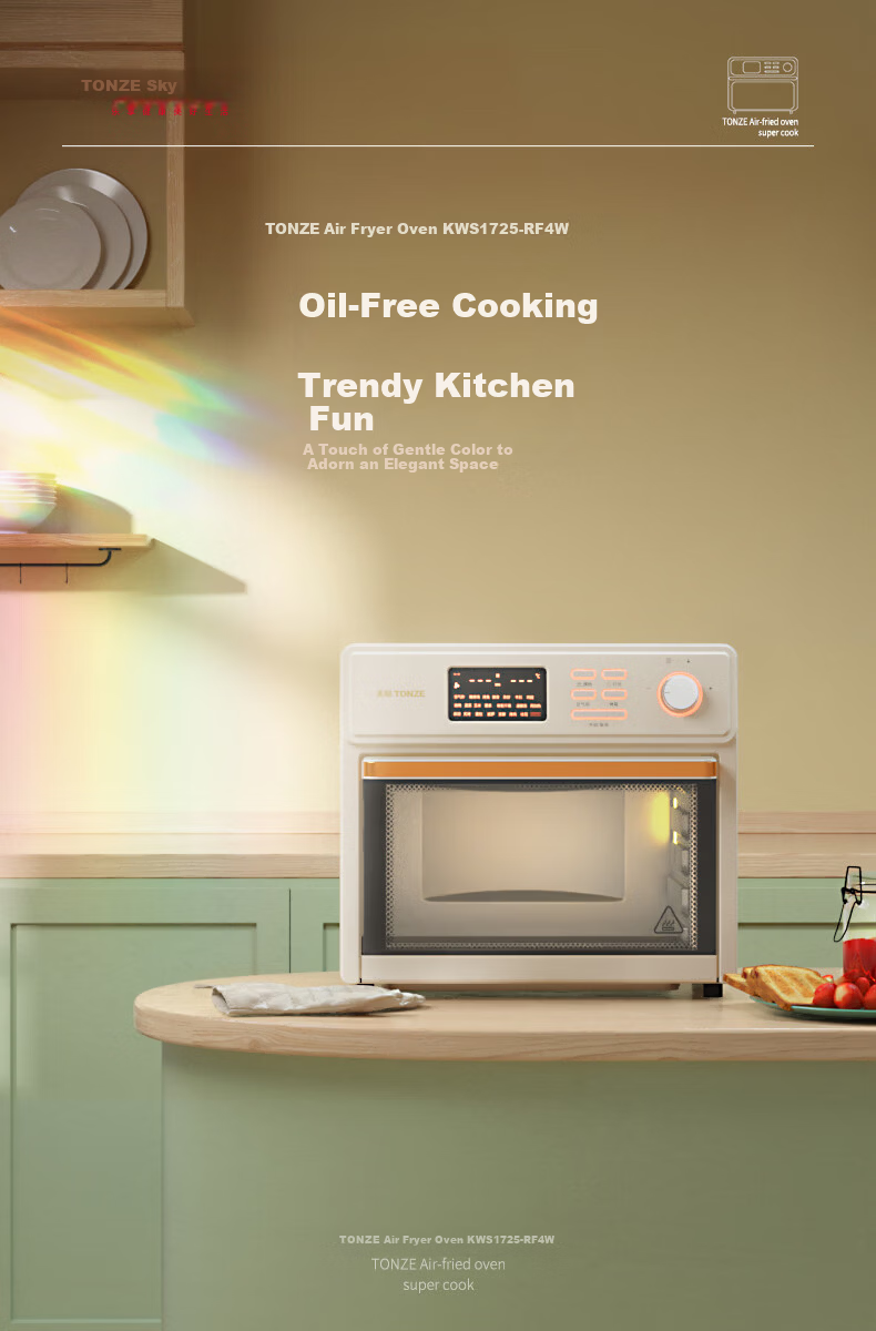 TONZE Multifunctional Electric Oven Home Air Fryer Combo Small 15L Air Fryer Oven Oil-Free Fat-Removing Tender Frying Hot Air Circulation RF3W 1