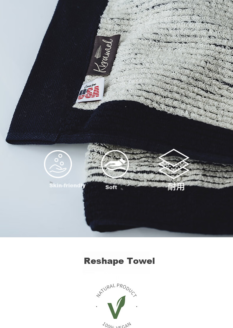 KRRAMEL 100% Pure Cotton Highly Absorbent Adult Face Towel Soft Cotton Bath Towel Wheat Field Brown 8